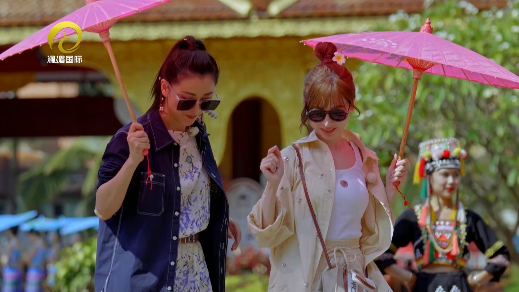 《与彩云相遇》EP13：姐姐们不说再见！有一种叫云南的生活很Happy！
