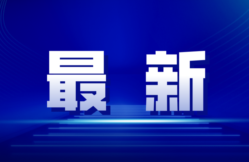 这些车辆，召回！