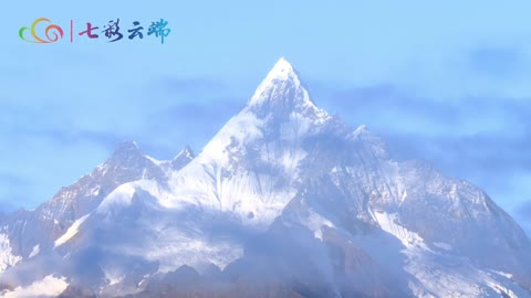 梅里雪山“倾世容颜”