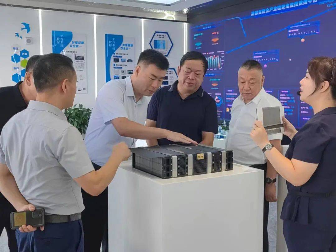 申坤赴山西美锦能源股份公司考察调研 
