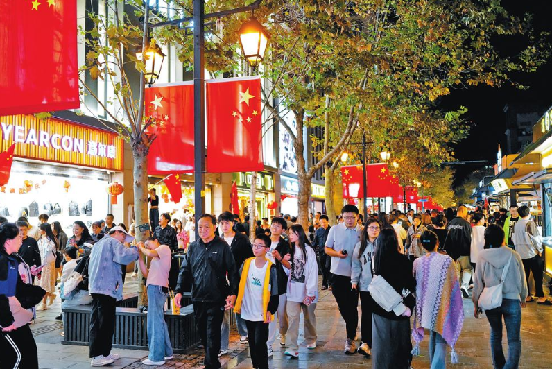 文明相伴 主客同乐！中秋、国庆“双节”期间，云南旅游市场火爆