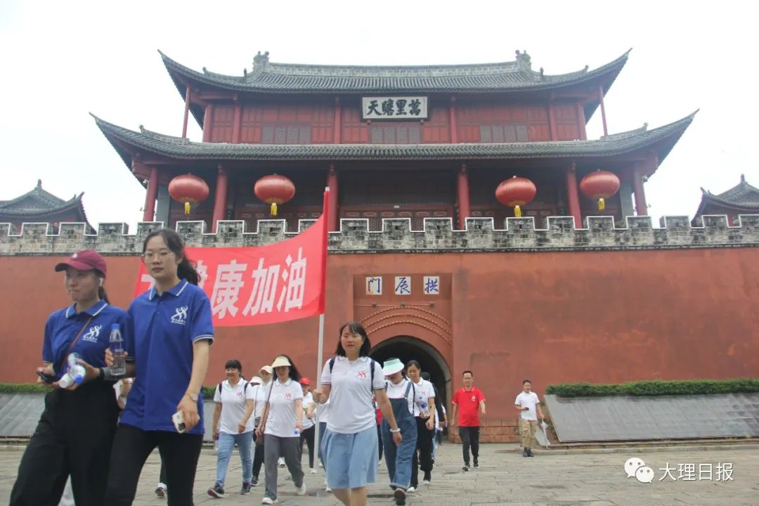 巍山：户外运动渐成时尚
