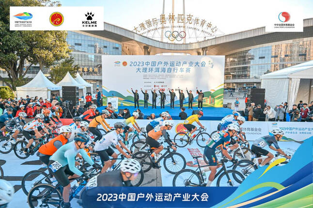 环洱海自行车赛、休闲运动挑战赛，双赛齐发尽享户外运动乐趣