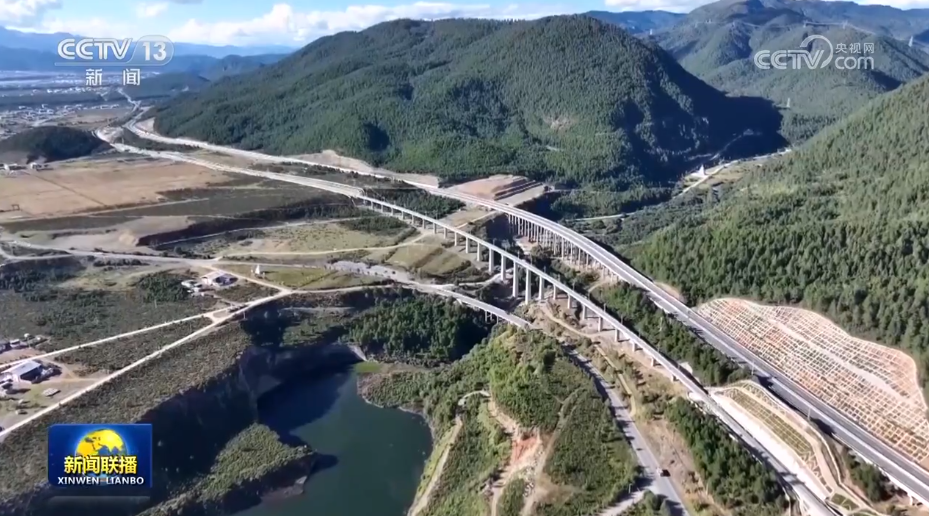 丽香铁路，刷屏！