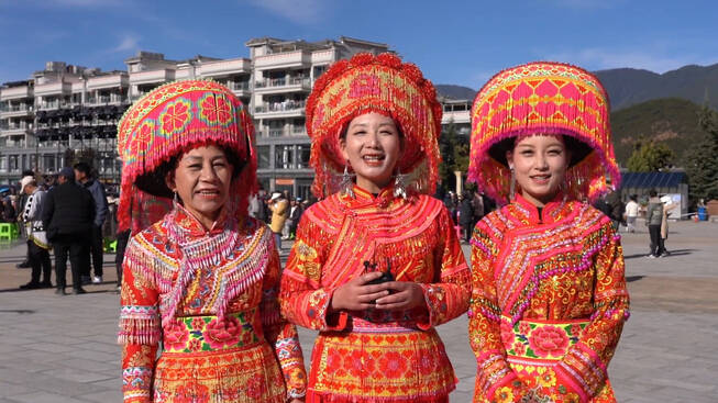 维西傈僳族自治县2024年“阔时节”暨冰酒文化节系列活动即将开启